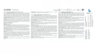 Икона товара